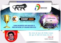 FB Champcash 3